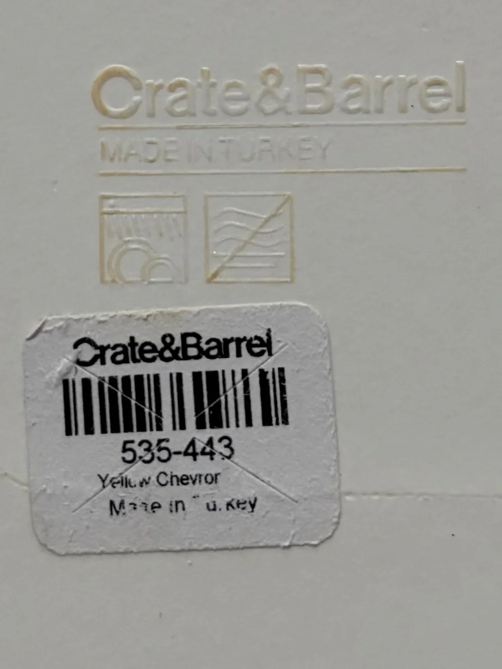 Crate & Barrel Trays | Yellow & White pattern | Set of 2